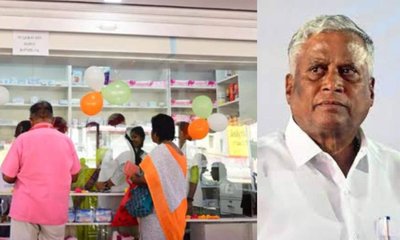 ಜನೌಷಧಿ ಮಾದರಿಯಲ್ಲಿ ಕೀಟನಾಶಕ ಕೇಂದ್ರ ಸ್ಥಾಪನೆ
