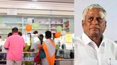 ಜನೌಷಧಿ ಮಾದರಿಯಲ್ಲಿ ಕೀಟನಾಶಕ ಕೇಂದ್ರ ಸ್ಥಾಪನೆ