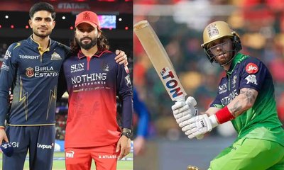 RCB vs GT ಪಂದ್ಯದಲ್ಲಿ ಫಿಲ್‌ ಸಾಲ್ಟ್‌ ಏಕೆ ಆಡುತ್ತಿಲ್ಲ?