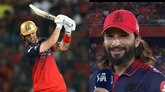 RCB vs GT ಮೊದಲ ಕ್ವಾಲಿಫೈಯರ್‌ನಲ್ಲಿ ಫಿಲ್‌ ಸಾಲ್ಟ್‌ ಆಡ್ತಾರಾ?