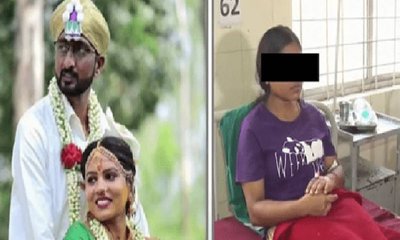 ಸೀಮೆಎಣ್ಣೆ ಸುರಿದು ಕೊಲೆಗೆ ಯತ್ನಿಸಿದ ಪಾಪಿ ಪತಿ