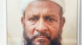 ಮಸೀದಿ ಕೊಠಡಿಯಲ್ಲಿ 6 ವರ್ಷದ ಬಾಲಕಿ ಮೇಲೆ ಅತ್ಯಾಚಾರ