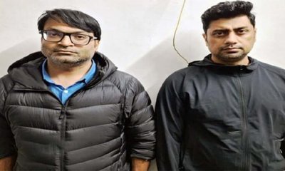 ಲಿಫ್ಟ್‌ ನೀಡುವ ನೆಪದಲ್ಲಿ ಮಹಿಳಾ ಉದ್ಯೋಗಿ ಮೇಲೆ ಕಂಪನಿ ಸಿಇಓ ಅತ್ಯಾಚಾರ!