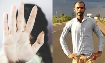 ಪತ್ನಿ ಮೇಲೆಯೇ ಅತ್ಯಾಚಾರ ಎಸಗಲು ಪೊಲೀಸ್‌ ಪೇದೆಗೆ ಸಹಕರಿಸಿದ ಪತಿ!
