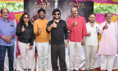 ಅದ್ಧೂರಿ ಸೆಟ್‌ನಲ್ಲಿ ಗೋಲ್ಡನ್ ಸ್ಟಾರ್ ಗಣೇಶ್ ನಟನೆಯ ʼಪಿನಾಕʼ ಶೂಟಿಂಗ್‌