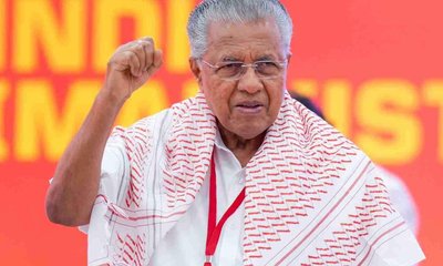 ಮಾಧ್ಯಮಗಳ ವಿರುದ್ಧ ಪಿಣರಾಯಿ ವಿಜಯನ್ ಗರಂ