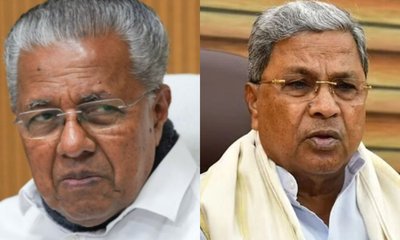 ಮಲಯಾಳಂ ಭಾಷಾ ಮಸೂದೆ ವಿರೋಧಿಸಿ ಕೇರಳ ಸಿಎಂಗೆ ಸಿದ್ದರಾಮಯ್ಯ ಪತ್ರ