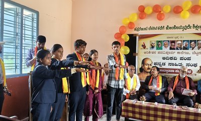 ಆದಿ ಕವಿ ಪಂಪ ಕನ್ನಡ ಸಾಹಿತ್ಯ ಸಂಘ ಉದ್ಘಾಟನೆ
