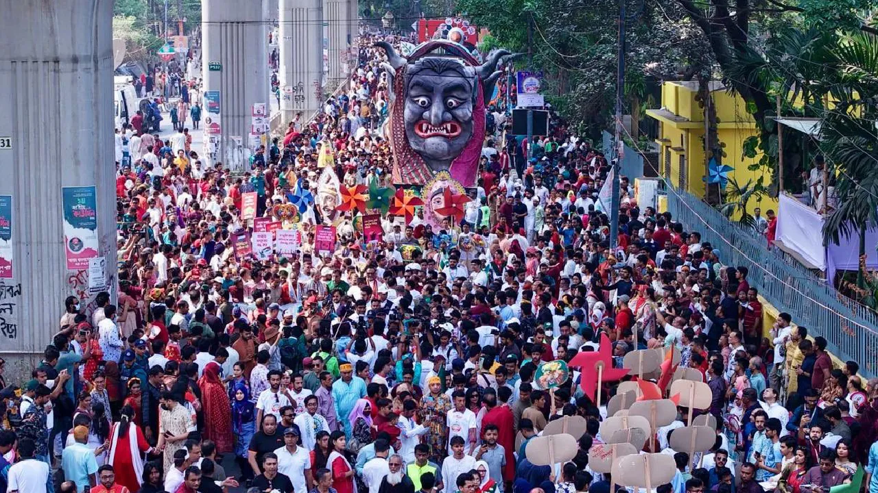 Poila Boishakh 2025:  ಪಶ್ಚಿಮ ಬಂಗಾಳದ ಪೊಯಿಲಾ ಬೈಸಾಖ್ ಹೇಗಿರುತ್ತೆ? ಇಲ್ಲಿವೆ ಫೋಟೋಸ್‌ - Image 4