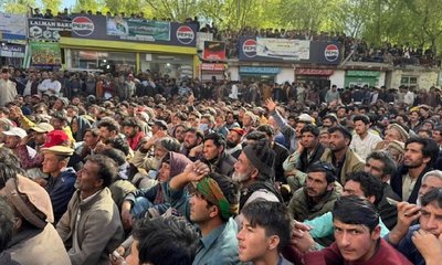 ಪಿಒಕೆಯಲ್ಲಿ ಜೆನ್‌ ಝೀಗಳಿಂದ ಭಾರೀ ಪ್ರತಿಭಟನೆ