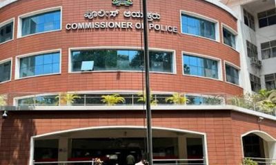 ನೋಂದಣಿಯಾಗದಿರುವ ಮದರಸಾ ವಿರುದ್ಧ ಕ್ರಮ ಕೈಗೊಳ್ಳಲು ದೂರು