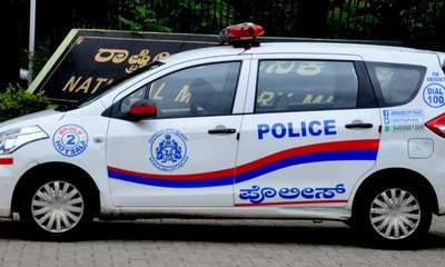 23 ಡಿವೈಎಸ್‌ಪಿ, 129 ಇನ್ಸ್‌ಪೆಕ್ಟರ್‌ಗಳ ವರ್ಗಾವಣೆ ಮಾಡಿದ ರಾಜ್ಯ ಸರ್ಕಾರ