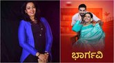 ಸೀತಾ ರಾಮ ಧಾರಾವಾಹಿ ದಿಢೀರ್ ಮುಗಿಸಿದ್ದು ಏಕೆ?