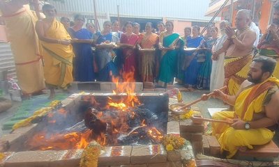 ನಾಡಿನ ಪ್ರಕೃತಿ ವಿಕೋಪಗಳ ನಿವಾರಣೆಗೆ ಸಹಸ್ರ ಮೋದಕ ಗಣಹೋಮ