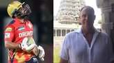 ಐಪಿಎಲ್‌ ಆಡುತ್ತಿರುವ ಜೂನಿಯರ್‌ ಎಂಎಸ್‌ಡಿಯನ್ನು ಹೆಸರಿಸಿದ ಹೇಡನ್‌!