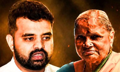 ಅಜ್ಜಿ ನೋಡಲು ಜೈಲಿನಿಂದ ಹೊರ ಬರ್ತಾರಾ ಪ್ರಜ್ವಲ್​ ರೇವಣ್ಣ?