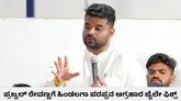 ಹಿಂಡಲಗಾ ಜೈಲಿಗೆ ತೆರಳುತ್ತಿದ್ದ ಪ್ರಜ್ವಲ್ ರೇವಣ್ಣ ಬೆಂಗಳೂರಿಗೆ ವಾಪಸ್‌