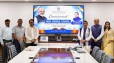 ಪ್ರಾಥಮಿಕ ಶಾಲೆ ಶಿಕ್ಷಕರಿಗಿನ್ನು 6 ತಿಂಗಳ ವಿಶೇಷ ಬ್ರಿಡ್ಜ್ ಕೋರ್ಸ್