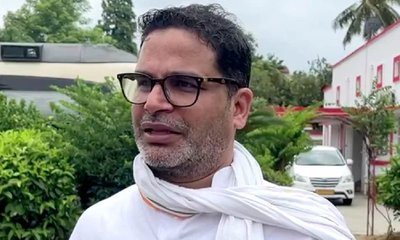 ವರ್ಕ್‌ಔಟ್‌ ಆಗಿಲ್ಲ ಪ್ರಶಾಂತ್‌ ಕಿಶೋರ್‌ ಮ್ಯಾಜಿಕ್‌