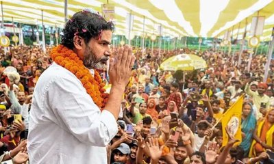 ಪ್ರಶಾಂತ್‌ ಕಿಶೋರ್‌ರ ಜನ ಸುರಾಜ್‌ ಪಕ್ಷಕ್ಕೆ 0-5 ಕ್ಷೇತ್ರದಲ್ಲಿ ಜಯ!