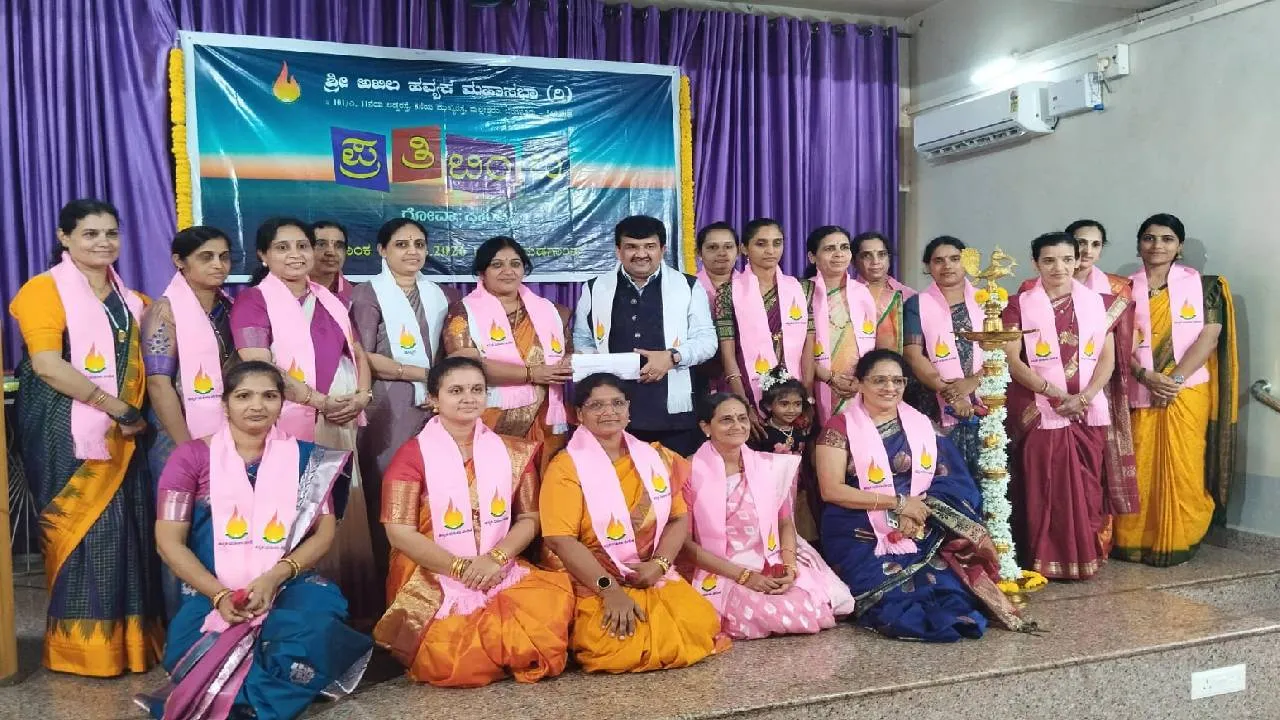 Pratibimba program