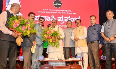 ಪ್ರವಾಸಿಗರಿಗೆ ಮೌಲ್ಯಯುತ ಮಾರ್ಗದರ್ಶಿ ʼಪ್ರವಾಸಿ ಪ್ರಪಂಚʼ: ಸಿಎಂ