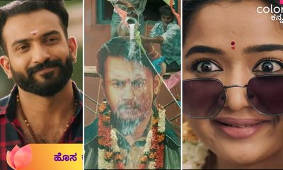 ಕಲರ್ಸ್ ಕನ್ನಡದ ಹೊಸ ಧಾರಾವಾಹಿಯಲ್ಲಿ ಡಿ ಬಾಸ್ ಕ್ರೇಜ್