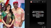 ‌ಮುರಿದು ಬಿದ್ದ ಪೃಥ್ವಿ ಶಾ-ಆಕೃತಿ ಅಗರ್ವಾಲ್ ನಿಶ್ಚಿತಾರ್ಥ?