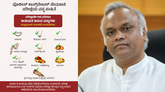 ಪರೀಕ್ಷೆಯಲ್ಲಿ ಧಾರ್ಮಿಕ ಉಡುಪುಗಳಿಗೆ ನಿರ್ಬಂಧವಿಲ್ಲ