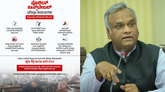 ಪರೀಕ್ಷಾ ಅಕ್ರಮದಲ್ಲಿ ಭಾಗಿಯಾದ್ರೆ ಕಠಿಣ ಕ್ರಮ: ಪ್ರಿಯಾಂಕ್‌ ಖರ್ಗೆ