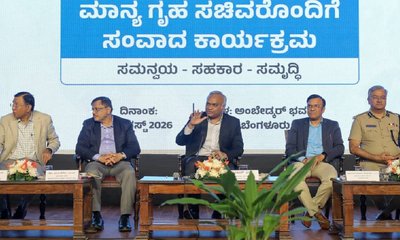 ರೌಡಿಗಳೊಂದಿಗೆ ಸಂಬಂಧ ಹೊಂದಿದರೆ ಸಹಿಸಲ್ಲ: ಪ್ರಿಯಾಂಕ್‌ ಖರ್ಗೆ