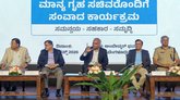 ರೌಡಿಗಳೊಂದಿಗೆ ಸಂಬಂಧ ಹೊಂದಿದರೆ ಸಹಿಸಲ್ಲ: ಪ್ರಿಯಾಂಕ್‌ ಖರ್ಗೆ
