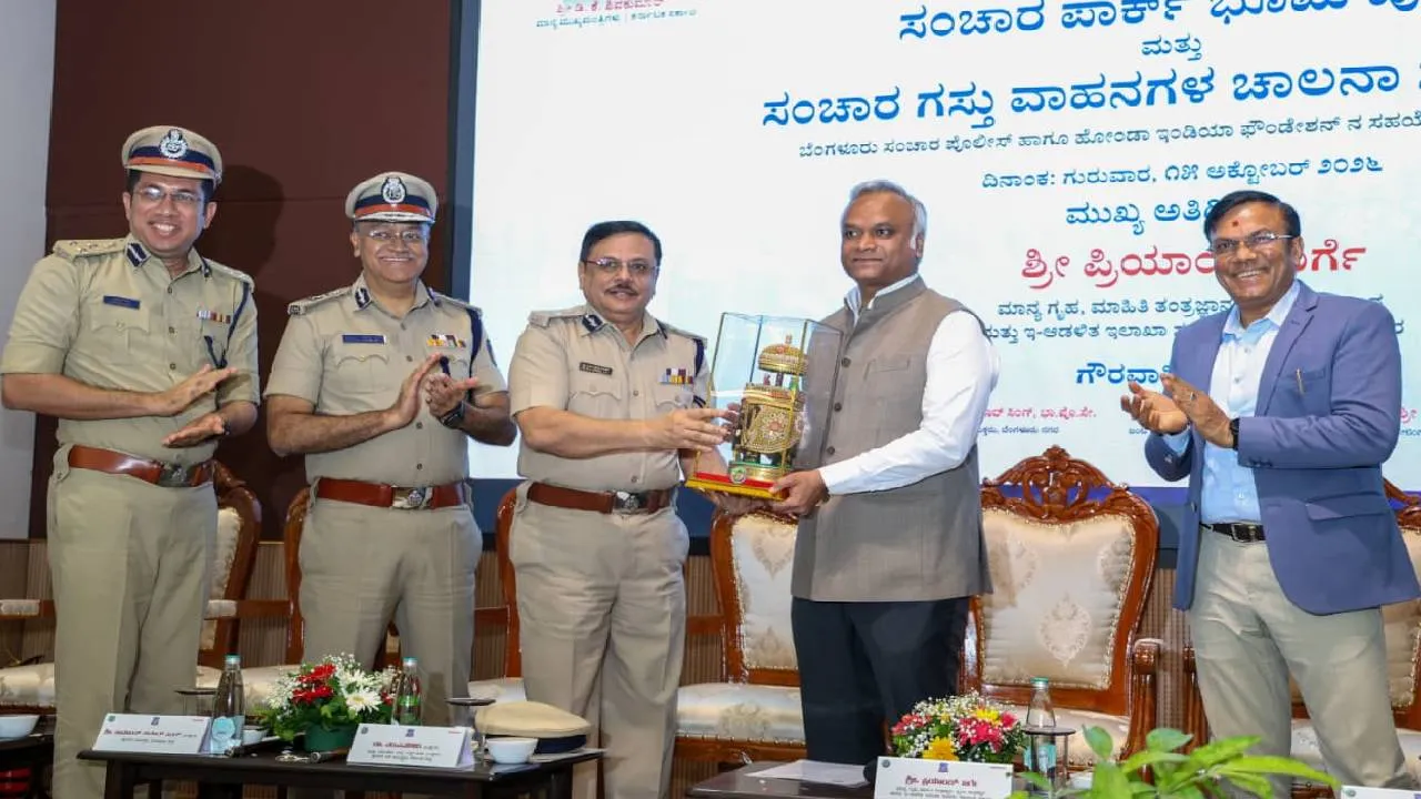 Priyank Kharge