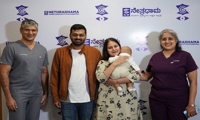 ಭಾರತದ ಅತ್ಯಂತ ಕಿರಿಯ ವಯಸ್ಸಿನ ಶಿಶುವಿಗೆ ಕಣ್ಣಿನ ಪೊರೆ ಶಸ್ತ್ರಚಿಕಿತ್ಸೆ