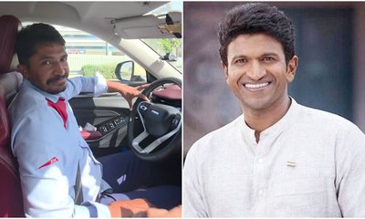 ಪಾಕಿಸ್ತಾನದಲ್ಲೂ ಇದ್ದಾರೆ ಅಪ್ಪು ಫ್ಯಾನ್ಸ್‌; ಏನಿದು ಘಟನೆ?