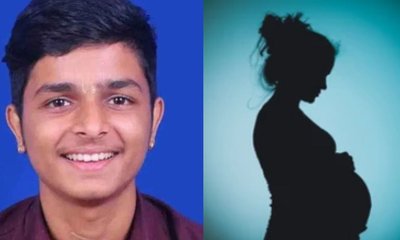 ಪುತ್ತೂರಿನಲ್ಲಿ ಮಗುವಿಗೆ ಜನ್ಮ ನೀಡಿದ ಅತ್ಯಾಚಾರ ಸಂತ್ರಸ್ತ ಯುವತಿ
