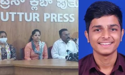 ಮಗು ಕೃಷ್ಣ ರಾವ್‌ನದ್ದೇ ಎಂದು ಡಿಎನ್‌ಎ ವರದಿಯಲ್ಲಿ ದೃಢ