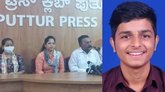 ಮಗು ಕೃಷ್ಣ ರಾವ್‌ನದ್ದೇ ಎಂದು ಡಿಎನ್‌ಎ ವರದಿಯಲ್ಲಿ ದೃಢ