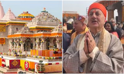 ಅಯೋಧ್ಯಗೆ ಭೇಟಿ ನೀಡಿದ ಅನುಪಮ್‌ ಖೇರ್‌; ದೇಣಿಗೆ ವಿವಾದದ ಬಗ್ಗೆ ಏನಂದ್ರು?
