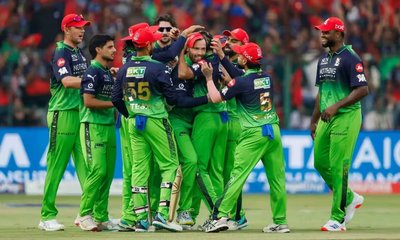 ಎಂ ಚಿನ್ನಸ್ವಾಮಿ ಕ್ರೀಡಾಂಗಣದಲ್ಲಿ ಇತಿಹಾಸ ಬರೆದ ಆರ್‌ಸಿಬಿ!