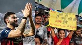 ಆರ್‌ಸಿಬಿ ಕಪ್‌ ಗೆಲ್ಲದಿದ್ದರೆ ಪತಿಗೆ ವಿಚ್ಛೇದನ; ಮಹಿಳೆಯ ಓಪನ್‌ ಚಾಲೆಂಜ್‌!