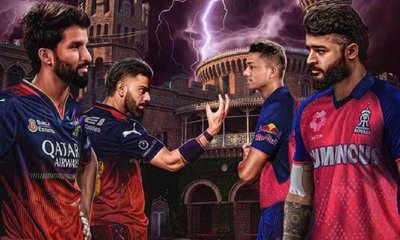 ಆರ್‌ಸಿಬಿ ಜತೆ ಮತ್ತೊಂದು ಫ್ರಾಂಚೈಸಿ ಕೂಡ ಮಾರಾಟಕ್ಕಿದೆ