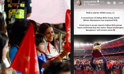 ಆರ್‌ಸಿಬಿ ಹೆಸರು ಬದಲಾಗುತ್ತಾ? ಹೊಸ ಮಾಲೀಕರಿಂದ ಸ್ಪಷ್ಟನೆ!