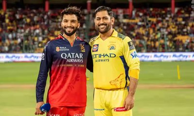 RCB vs CSK: ಟಾಸ್‌ ಸೋತ ಆರ್‌ಸಿಬಿ ಮೊದಲ ಬ್ಯಾಟಿಂಗ್‌!