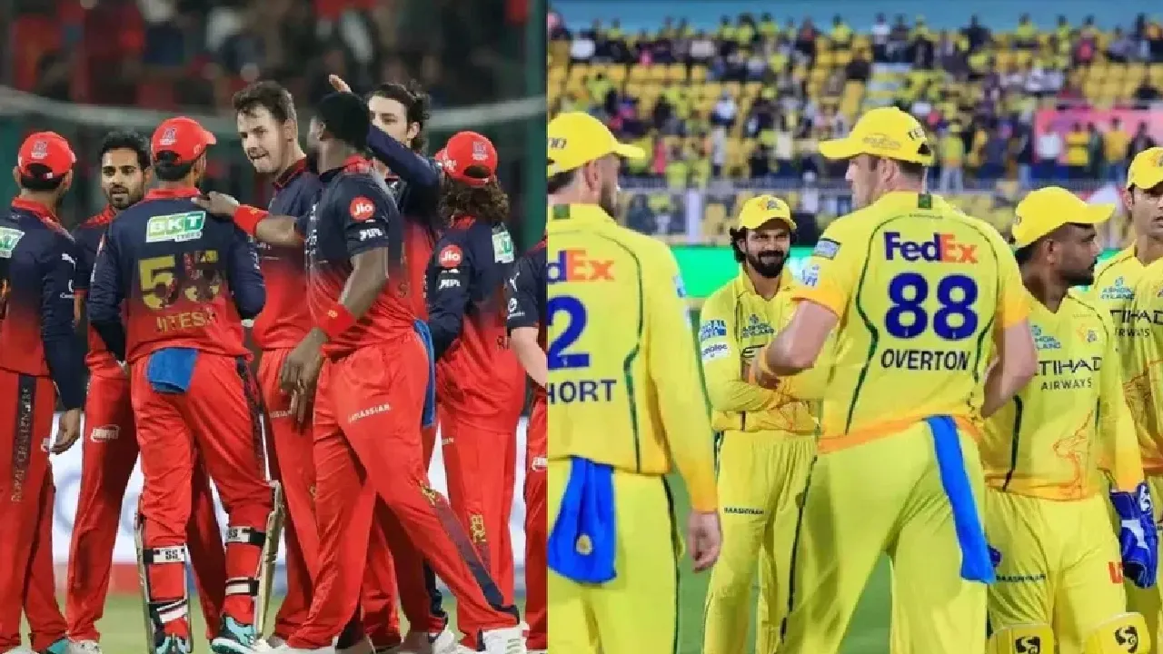 RCB ಮ್ಯಾಚ್‌ ಟಿಕೆಟ್‌ ಕೊಡಿಸುವುದಾಗಿ ವಂಚನೆ; 1.46 ಲಕ್ಷ ಕಳೆದುಕೊಂಡ ಟೆಕ್ಕಿ