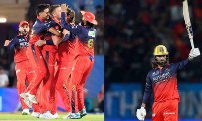 RCB vs GT: ಟೈಟನ್ಸ್‌ಗೆ ನಿರಾಶೆ, ಎರಡನೇ ಕಪ್‌ಗೆ ಸನಿಹವಾದ ಆರ್‌ಸಿಬಿ!