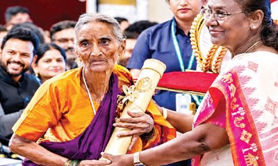 ತೊಗಲುಗೊಂಬೆಯಾಟಕ್ಕೆ ಜೀವ ತುಂಬಿದ ತಾಯಿ ಭೀಮವ್ವಗೆ ಪ್ರಶಸ್ತಿ