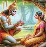 ಮುತ್ತು ಎತ್ತಿಕೊಟ್ಟ ಹನುಮಂತನಿಂದ ಬಂತು ʼಮುತ್ತೆತ್ತಿʼ ಹೆಸರು