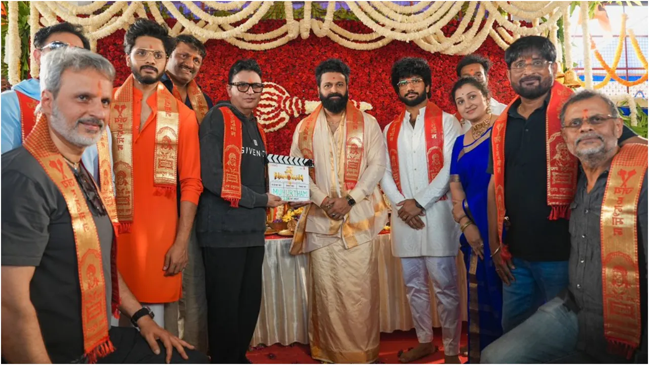 ʻಜೈ ಶ್ರೀ ರಾಮ..ʼ ಎನ್ನುತ್ತಾ ಅಂಜನಾದ್ರಿ ಬೆಟ್ಟದಲ್ಲಿ ʻಜೈ ಹನುಮಾನ್‌ʼ ಸಿನಿಮಾ ಆರಂಭಿಸಿದ ರಿಷಬ್‌ ಶೆಟ್ಟಿ; ಇಲ್ಲಿವೆ ಮುಹೂರ್ತದ ಫೋಟೋಗಳು - Image 2