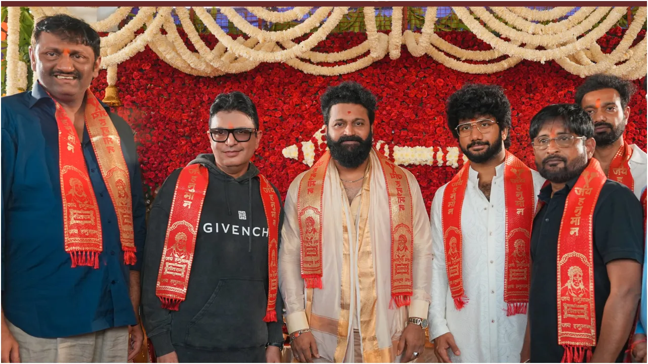 ʻಜೈ ಶ್ರೀ ರಾಮ..ʼ ಎನ್ನುತ್ತಾ ಅಂಜನಾದ್ರಿ ಬೆಟ್ಟದಲ್ಲಿ ʻಜೈ ಹನುಮಾನ್‌ʼ ಸಿನಿಮಾ ಆರಂಭಿಸಿದ ರಿಷಬ್‌ ಶೆಟ್ಟಿ; ಇಲ್ಲಿವೆ ಮುಹೂರ್ತದ ಫೋಟೋಗಳು - Image 4